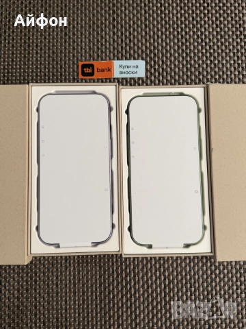 НОВ! *ЛИЗИНГ* iPhone 17 256Gb Lavender / Sage / White ГАРАНЦИЯ, снимка 2 - Apple iPhone - 55690532
