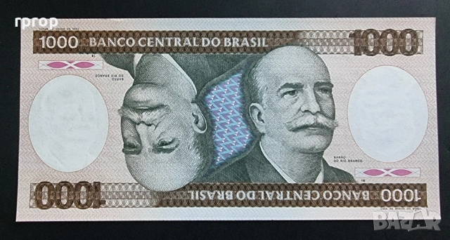 Бразилия.
1000 крузейро.
1981 - 1989  година.
UNC.