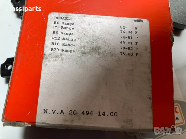 Спирачни накладки за Рено 5, 18, 20, Фиат Ритмо и Дачия Нова, снимка 4 - Части - 55667499