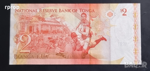 Тонга. 2 паaнга.
Австралия и Океания.
2009г. UNC., снимка 2 - Нумизматика и бонистика - 47783556