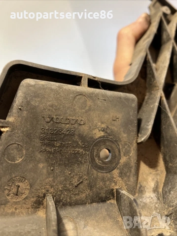 Конзола за предна лява броня за Volvo S60 (2012) 31323428, снимка 2 - Части - 54029240