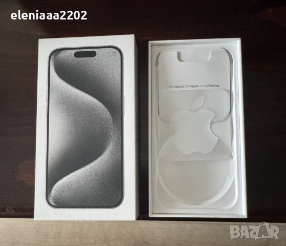 Кутия за iPhone 15 pro 128gb