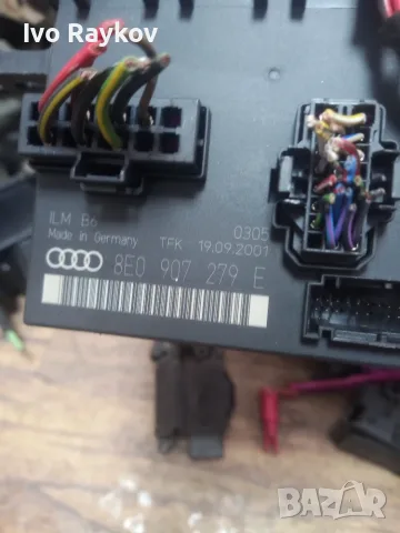 Комфорт модул 8E0907279E от Audi A4, 8E0 907 279 E , Temic, снимка 4 - Части - 55314793