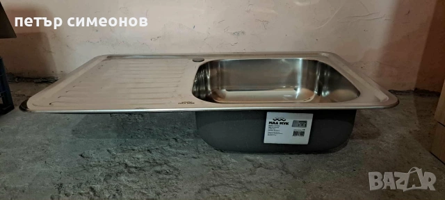 дясна мивка Алпака, снимка 2 - Мивки - 54388346
