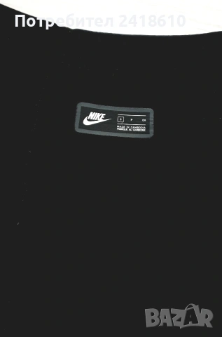 Nike Tech Pant  Mens Size S  ОРИГИНАЛ! Мъжко Долнище!, снимка 12 - Спортни дрехи, екипи - 54975954