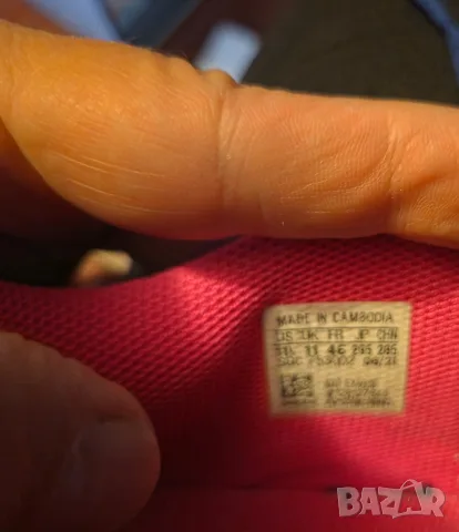 Adidas Messi-оригинални стоножки-номер 45.5-46, снимка 7 - Маратонки - 55679197