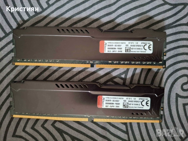 Рам Памет Kingston HyperX Fury 2x8 [16GB] DDR4 - 2666MHz, снимка 2 - RAM памет - 54330676
