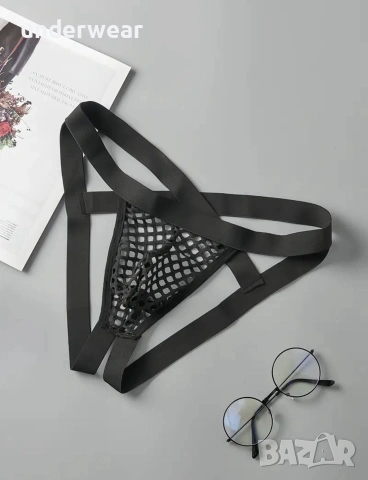 Мъжко екстравагантно бельо