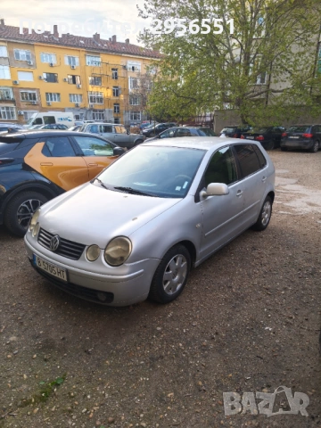 VW POLO