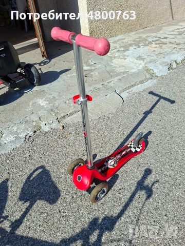 Забавление изцяло за деца, снимка 6 - Други - 54236786