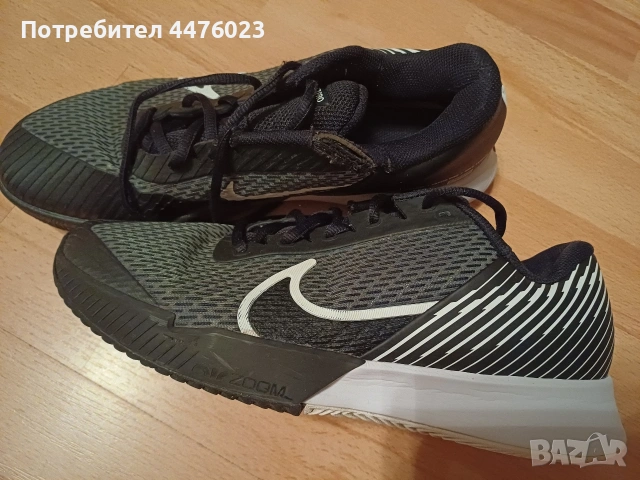 Маратонки Nike Vipor Pro, размер 44, снимка 4 - Маратонки - 54680953