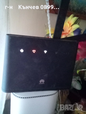Рутер 4G сим  А1