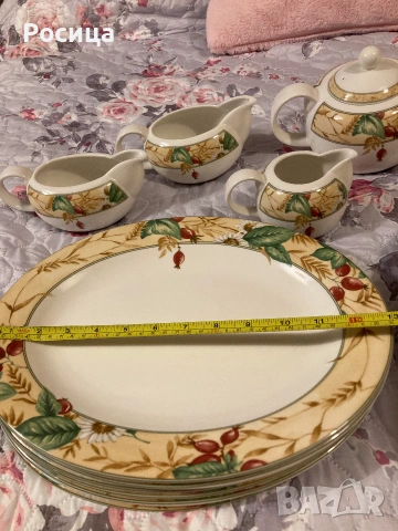 Сервиз за хранене Royal Doulton Expressions-42 части, снимка 9 - Други ценни предмети - 54959499