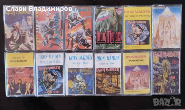 Аудио касети Iron Maiden