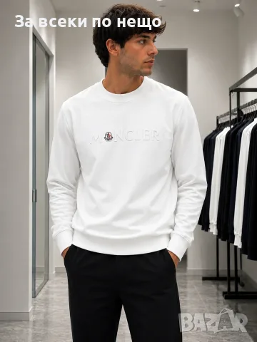 Moncler Мъжка Блуза С Дълъг Ръкав - 2 Цвята Код A1679