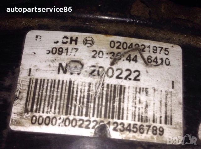 Серво усилвател на спирачките за Mitsubishi Carisma 1.6 (2000-2006) 0204021975, снимка 3 - Части - 54791947