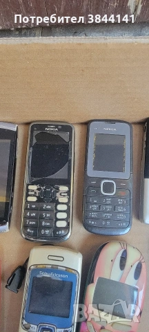 Телефони за колекция/ части 29 бр, снимка 2 - Други - 54096807
