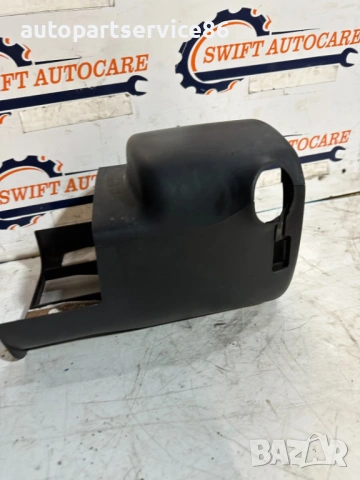 Облицовка около волана за Citroen C-Crosser 2.2 HDi (2009) 8065A017