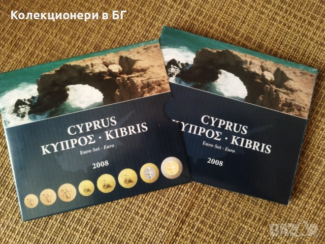  СЕТ С ДЕВЕТ ЕВРОМОНЕТИ - КИПЪР /виж описанието/, снимка 2 - Нумизматика и бонистика - 54192753