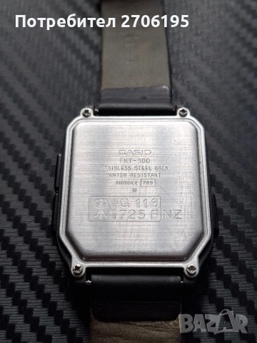 Винтидж Casio FKT - 100, снимка 7 - Мъжки - 54494077