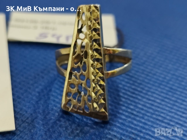 Златен дамски пръстен 3.18гр-14к