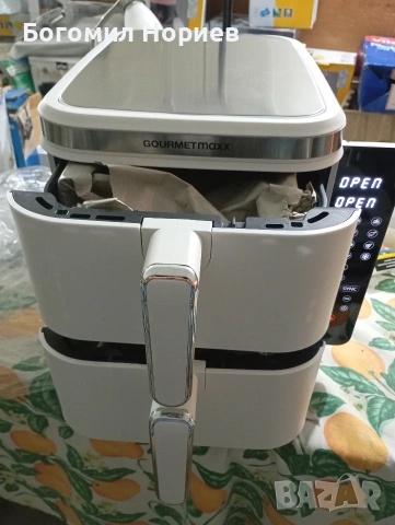 Gourmetmaxx, снимка 2 - Фритюрници - 54662791