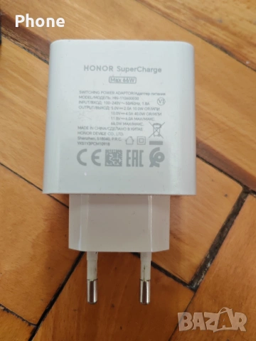 Honor magic v3 green. 512 /24., снимка 12 - Други - 54999714