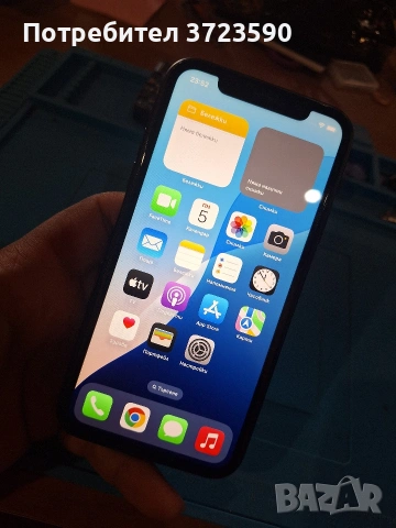 Iphone Xr, снимка 2 - Apple iPhone - 54979660