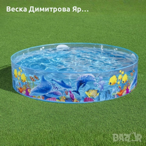 Детски басейн с твърди стени и морски дизайн с делфини, 183 x 38 см, снимка 8 - Басейни и аксесоари - 54933721