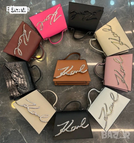 чанти Karl Lagerfeld Small ➡️22 Cm ⬆️16 Cm , снимка 3 - Чанти - 54220500