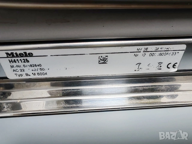 Иноксова фурна за вграждане Миеле Miele Made in Germany с 2 години гаранция! , снимка 7 - Печки, фурни - 55168024
