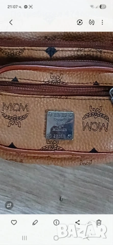 Чанта за кръст (Бъбрек) MCM – Кафява, снимка 9 - Чанти - 54998168