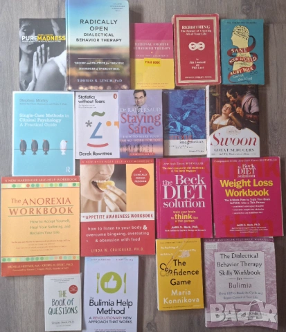 Books in English - Psychology, Self-Help, Psychotherapy, Religion, Philosophy, Art, снимка 3 - Други - 41058888