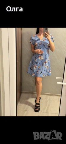 Рокля 