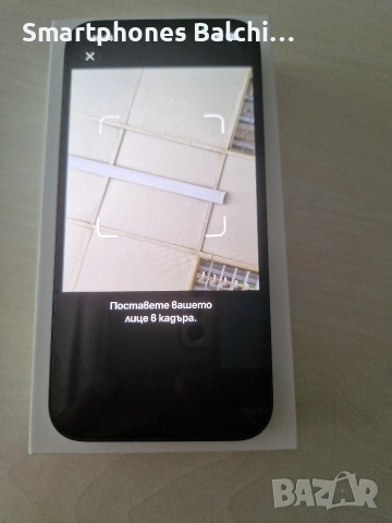iPhone 14-100% battery health , снимка 7 - Apple iPhone - 54427768