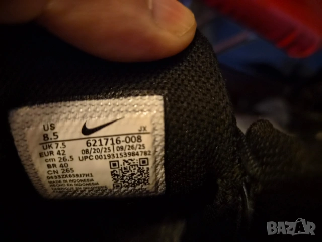 Nike-последен модел-номер42, снимка 8 - Маратонки - 54900381
