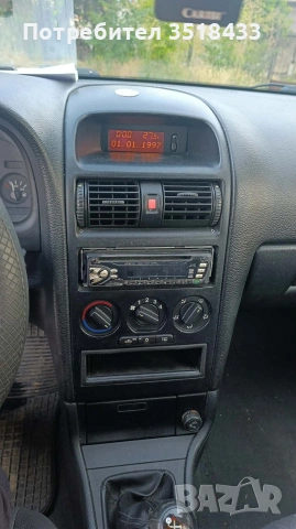 Opel Astra 1.6i 16V , снимка 5 - Автомобили и джипове - 55166454