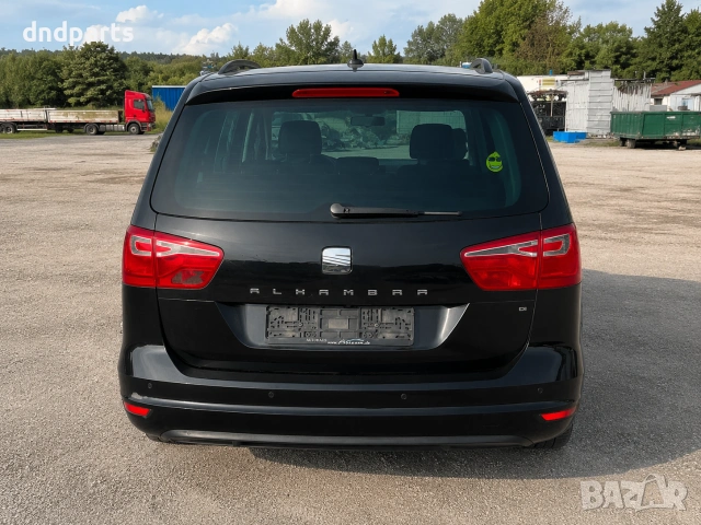 Seat Alhambra 2.0 TDI 177 DSG 2014 На Части, снимка 4 - Автомобили и джипове - 54947666