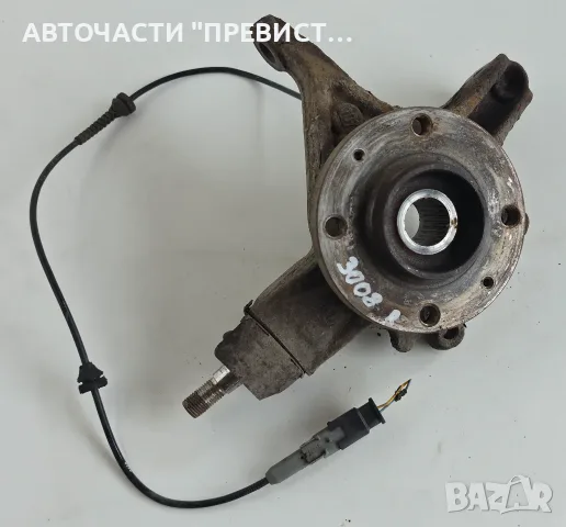 Преден Десен Шенкел Главина Пежо 3008 Peugeot 3008 2009-2016г