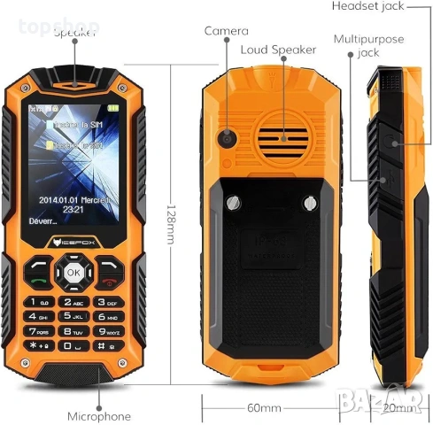 Нов удароустойчив водоустойчив телефон IceFox Dual SIM IP68, 3 седмици батерия, мощен фенер ..., снимка 4 - Телефони с две сим карти - 54973866