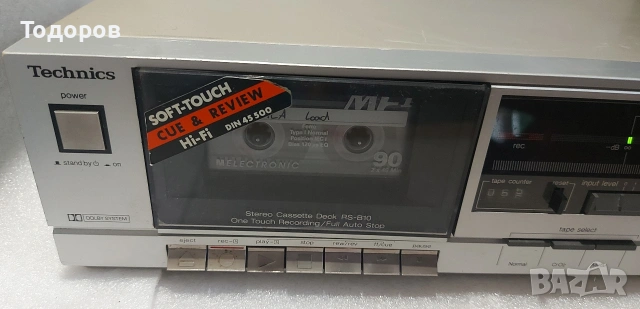 Technics RS-B10 двуглав касетъчен дек , снимка 2 - Декове - 54837547