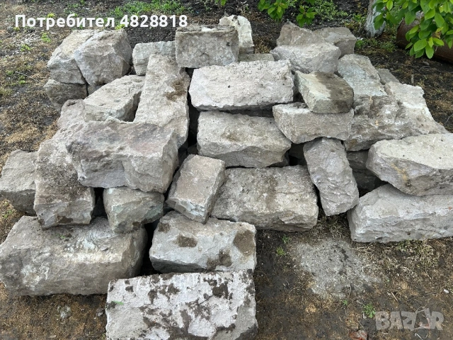 Дялани камъни