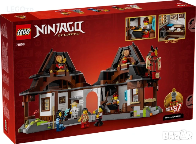 НОВО ЛЕГО 71858 Нинджаго: Ковачница „Четирите оръжия“ LEGO® 71858 NINJAGO® - Four Weapons Blacksmith, снимка 4 - Конструктори - 55110155