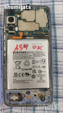 Samsung A34 5g 6/128 на части