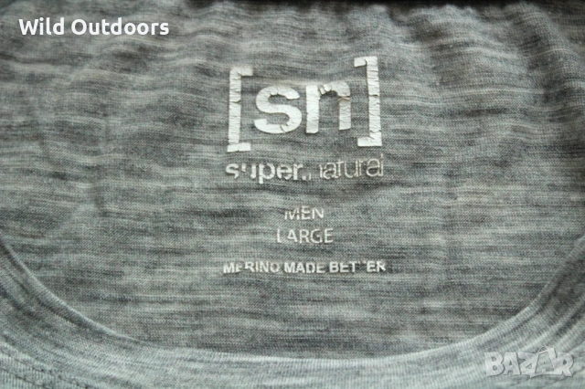 SUPER NATURAL - мъжка мерино тениска, размер L, снимка 3 - Спортни дрехи, екипи - 54856193