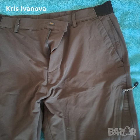 Next Планински панталон