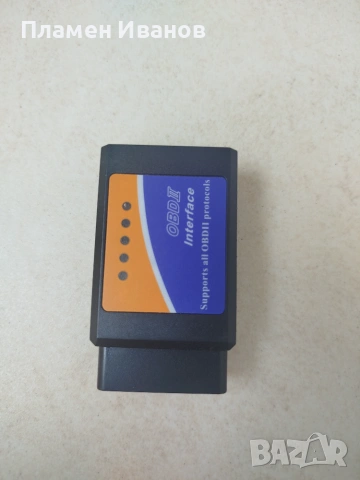Vgate iCar Pro BLE 4.0 – Оригинален OBDII диагностичен интерфейс, снимка 4 - Аксесоари и консумативи - 55102942