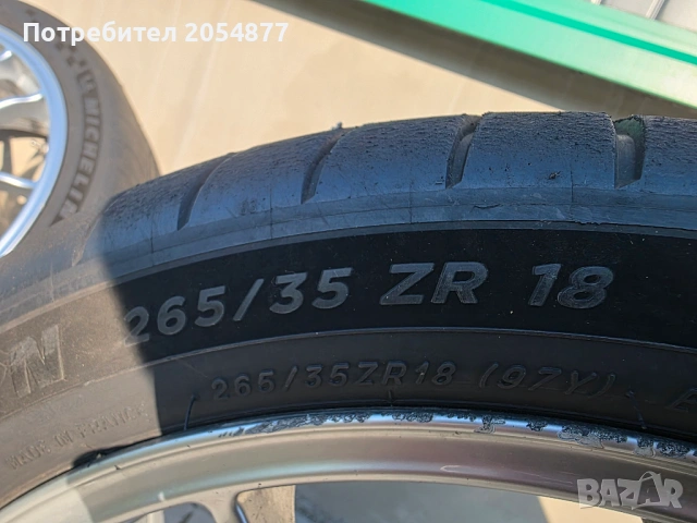 OZ Superleggera 18 цола джанти за BMW E90 E46 E36 5x120 8Jx18 9Jx18 + Michelin PS Cup 2 235/40R18 , снимка 3 - Гуми и джанти - 54171976