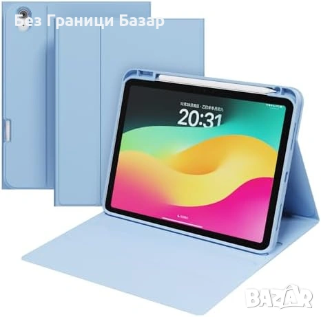 Нов Калъф за iPad A16 11 2025 / 10 10.9 2022 със слот за Pencil син защитен кейс таблет Айпад