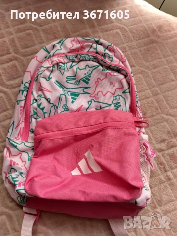 Нови детски ранички/ раници adidas, puma, nike., снимка 7 - Раници - 54577397